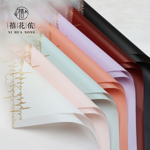Papier d'emballage floral imperméable Xi Hua Nong <span class=keywords><strong>Heartbeat</strong></span> Jelly <span class=keywords><strong>Film</strong></span> 57x57cm Matériaux floraux personnalisés pour bricolage - Product Image 1