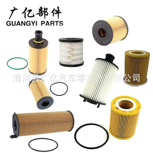 Elemento de Filtro de Aceite 26350 2M100 para Tucson Nx4 Hyundai Kia, Tamaño Estándar con Junta Tórica - Product Image 4
