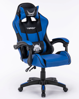 Chaise de jeu ergonomique AOR avec design pliable et rotation à 360 degrés pour soulager les douleurs dorsales, soutien de la posture, accoudoirs réglables