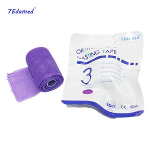 Nastro per colata ortopedica bendaggio medico nastro in fibra di vetro economico di buona qualità con certificato ISO - Product Image 1