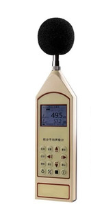 Интегрирующий-среднеличный измеритель уровня шума Xtester-JY205B, класс 1, 1/1Окт, 1/<span class=keywords><strong>3</strong></span>Окт, по выгодной цене 009 - Product Image 4