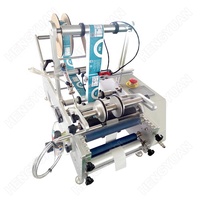 HYT-100 semi-automatique pour étiqueteuse de bouteilles rondes | Applicateur d'étiquettes autocollantes à colle non sèche | HENGYUAN