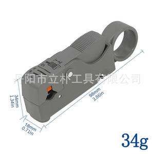 Pelacables Multifuncional Gris 34g con Mango de Plástico, Entrada Frontal, 23 AWG, Acabado Texturizado para Cortar y Pelar Cables Telefónicos - Product Image 1