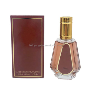Long Lasting Fragrance Dubai Perfume Arabic Perfume Mist Middle East Women's Fragrance Perfume <b>Spray</b> - Product Image 5