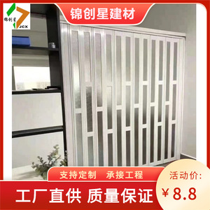Aluminum Alloy Foldable Door Tempered Glass Indoor Contemporary Design <b>Folding</b> <b>Screen</b> Partition Door - Product Image 4