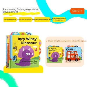 Xiao Pi'en, Encuadernación Perfecta, Tapa Dura, Cartón Laminado, Colección de Canciones Infantiles Clásicas en Inglés, Canciones <span class=keywords><strong>para</strong></span> Niños, Canciones <span class=keywords><strong>para</strong></span> Madres - Product Image 6