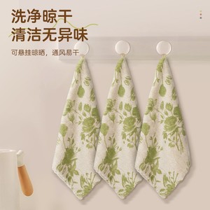 Coral Fleece Dishcloth Green 30x30 4Pcs Thick Absorbent Kitchen Cleaning Cloth - Product Image 4