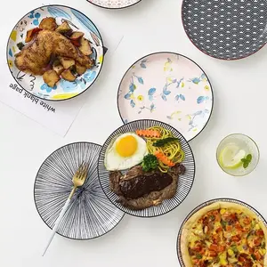 家庭餐厅用具北欧简约金刚陶瓷盘8.5英寸西餐盘