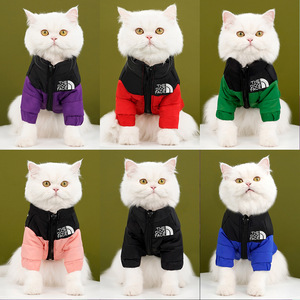 Herbst Winter Warmer Baumwollmantel für Hunde Jacke Kleine Haustierkleidung für Hunde und Katzen Einfarbig Direkter Großhandel Hersteller Teddy Katzenbedarf - Product Image 2