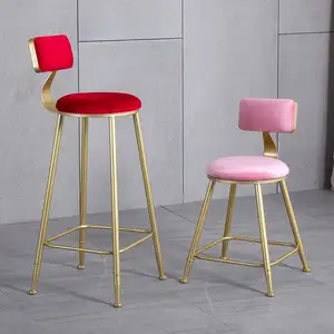 Nordic bar chair Simple modern bar chair High stool home backrest high chair