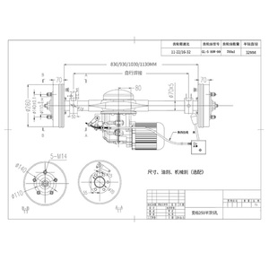 Moteur de tricycle 60V 70V 5KW 6KW avec suspension robuste et essieu arrière pour véhicule - Product Image 4