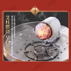 Xun Chu Tang - Palitos de Moxa (10 unidades), Lana de Moxa de 5 Años de Edad, Uso Doméstico, Revitalizante, Moxibustión Qi - Product Image 5
