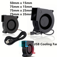 Ventilateur de refroidissement sans balais USB 75mm pour imprimante 3D 5015 7515 7525 7530 DC Cooler Power Inverter Air Pump for PC CPU