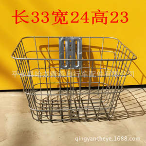 Cesta para bicicleta, marco frontal de metal, color plateado, montaje duradero en el marco, piezas para ciclismo - Product Image 3