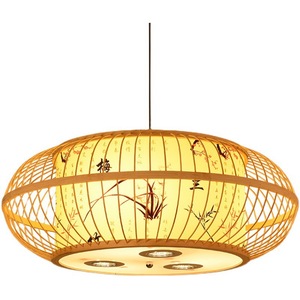 Lámpara de araña de bambú de estilo chino, redonda, con luz LED, para restaurante, hotel, casa de té, dormitorio, decoración zen, una sola cabeza, bombilla E27 - Product Image 2