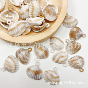 Cuentas colgantes de concha marina simulada de dos tonos con piedra en forma de nube de 15 mm para material de fabricación de joyas DIY, pulseras, collares y llaveros - Product Image 4