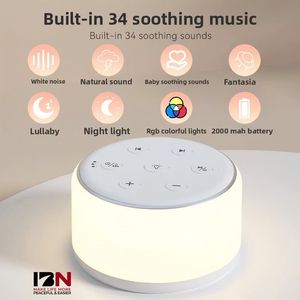 Dispositivo de Sueño Hipnagógico con Ruido Blanco Personalizable IBN, Batería Integrada, USB, Pantalla de Cristal Líquido, Confort Infantil, Sueño Profundo - Product Image 1
