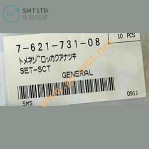 ชุดสกรูหัวหกเหลี่ยมสำหรับเครื่องป้อนชิ้นส่วน SMT รุ่น 7-621-731-08 สำหรับเครื่องป้อนชิ้นส่วน SONY - Product Image 4