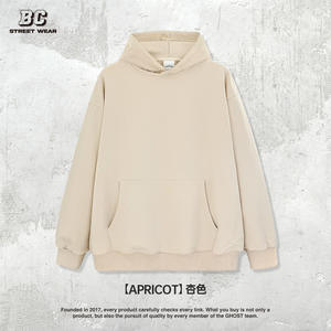 Wholesale 100% Cotton Solid <b>Fleece</b> Pullover Hoodie Unisex Oversize Heavyweight Digital Printing <b>Men</b> <b>Hooded</b> - Product Image 6