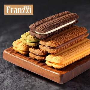 Biscuits gaufrettes au glucose <span class=keywords><strong>sans</strong></span> sucre, carrés, semi-durs, sucrés et salés, épicés, 115g, sachet, boîte/sac en vrac, snacks asiatiques - Product Image 3