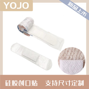 Pansements en gel de silicone non tissé en maille blanche, fabriqués en usine. Pansement en silicone respirant, hémostatique et hypoallergénique - Product Image 5
