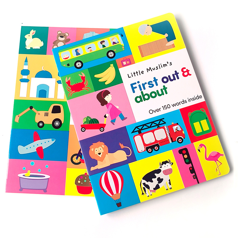 Luxury Baby Book Little Muslims 150