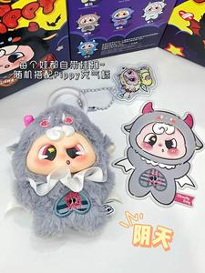 Lot de 16 boîtes de figurines en peluche Pippy Little Devil Series, boîtes mystères, jouets d'anniversaire pour enfants, figurines mignonnes en PVC pour cadeaux - Product Image 3