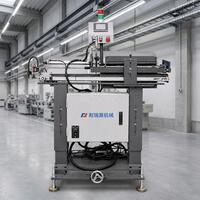 Alimentateur automatique PLC Neres, direct usine, avec panneau de commande intelligent et vitesse d'alimentation réglable pour diverses machines à rouler