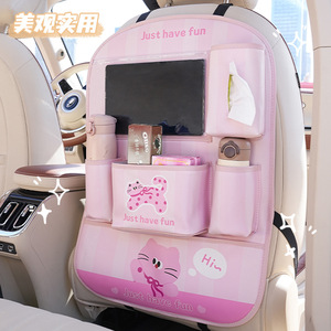 Cute Cat Car Back Seat Organizer Leather Storage Bag With Pockets For Kids And Adults Universal Fit All Seasons Use - Product Image 1