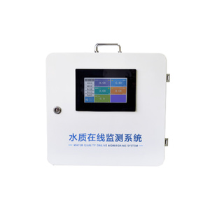 多参数分析传感器在线监测水体水质 pH值 残留氯 浊度 适用于水厂、游泳池 - Product Image 1