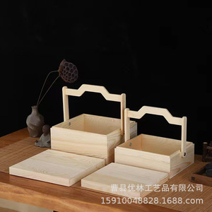 Cajas de regalo de madera rectangulares de pino hechas a mano, tamaño personalizable, para almacenamiento de frutas, refrigerios, recuerdos y embalaje. - Product Image 1