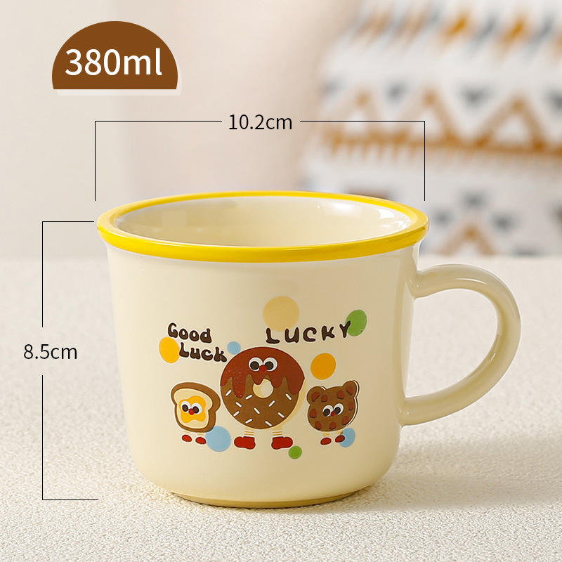 [แก้วเดี่ยว] แก้วเบอร์เกอร์แสนสนุก - โชคดี