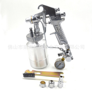 Pistola de Pulverización de Aire Companion W-71-S de 1000 ml, Tipo Succión, para Muebles y Trabajos en Madera - Product Image 1