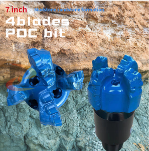 Broca PDC de 171.5 mm (6 3/4 pulgadas) con 4 cuchillas para minería, piezas de máquina, brocas de perforación para suelo blando y arcilla, broca para petróleo y gas para arcilla - Product Image 4