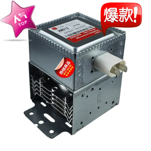 <b>Own</b> Brand Microwave Magnetron 2M213 01TAG 500W Miniature Vacuum Electron Tube For Microwave Oven Parts - Product Image 4