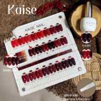 KAISE 2025 Nouvelle Série Professionnelle – Kit de 22 Couleurs de Gel UV pour Ongles – Vente Flash – Gel UV Tendance pour Nail Art – Non Toxique et Vente en Gros pour Salons