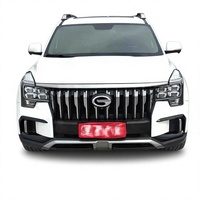Voiture chinoise 20220GAC GS4 PLUS 270T automatique édition Galaxy