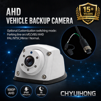 Cámara de Visión Lateral para Vehículos AHD 1080P, Gran Angular, Impermeable IP68, Visión Nocturna IR, para Monitoreo de Puntos Ciegos en Camiones y Autobuses
