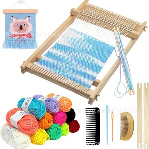 Wooden Loom <b>Diy</b> Craft <b>Kit</b> For Girls Home Use Tapestry Weaving Machine With 12 Colorful Yarns - Product Image 4