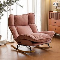 Fauteuil à bascule - Canapé lounge - Cadre en métal et daim - Minimaliste moderne - Pliable - Inclinable - Capacité 150 kg - Utilisation à domicile - Salon - Balcon