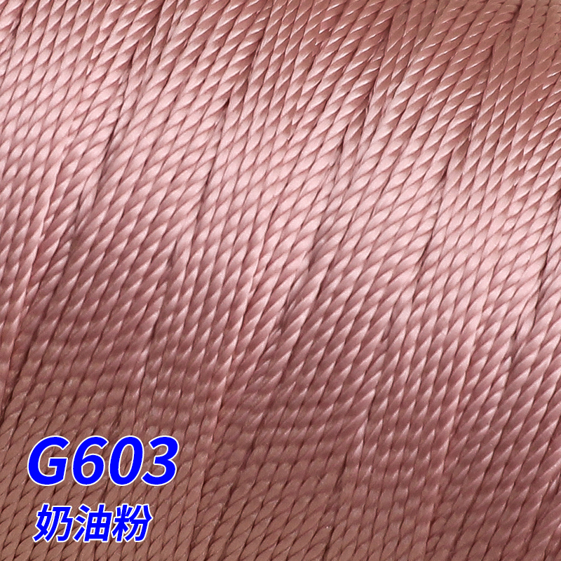 G603-Deep Pink