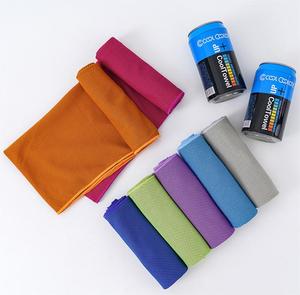 <span class=keywords><strong>Serviette</strong></span> en microfibre tricotée unie à séchage rapide avec logo imprimé, effet rafraîchissant, pour le sport, emballée et écologique - Product Image 4