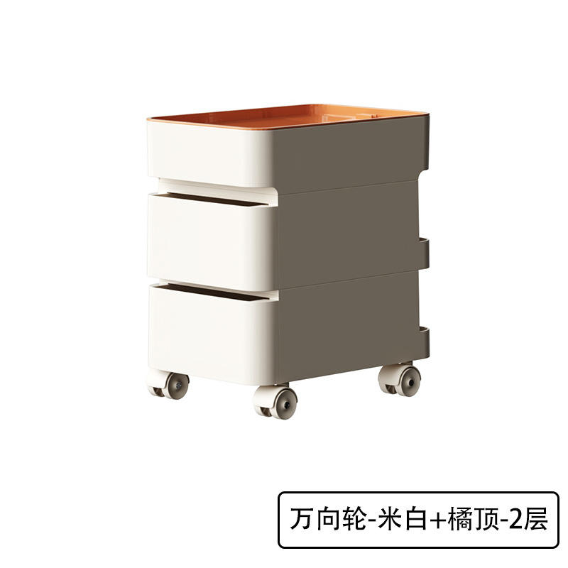 Universal wheel - off-white + orange cover - 2 layers