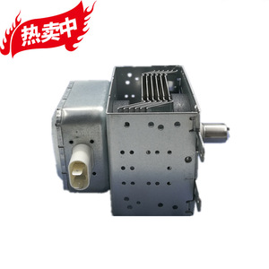 Magnetron pour four à micro-ondes M24FB-610, pièce de rechange chauffante 900W pour accessoires de four à micro-ondes - Product Image 3