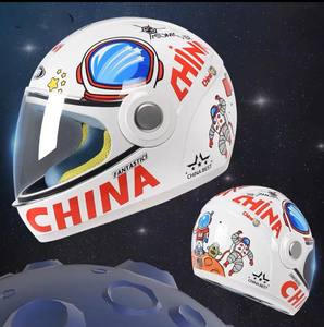 <span class=keywords><strong>หมวก</strong></span><span class=keywords><strong>กัน</strong></span><span class=keywords><strong>น็อค</strong></span>ป้อง<span class=keywords><strong>กัน</strong></span>แบบเต็มหน้าสำหรับเด็กลาย<span class=keywords><strong>การ์ตูน</strong></span>น่ารักปลอดภัยปรับแต่งโลโก้ได้ - Product Image 2