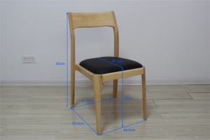 Bằng Gỗ Bắc Âu Ánh Sáng Sang Trọng Khách Sạn Cafe Da Bọc Ghế Ăn Stackable - Product Image 6