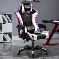 Fauteuil de Jeu PC Gaming Rose LED RGB en Similicuir PU avec Massage, Lumières et Haut-parleurs