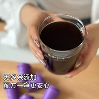 Capsules de café instantané saveur Blue Mountain, 10 unités, petit format, saveur prune, sans sucre ajouté
