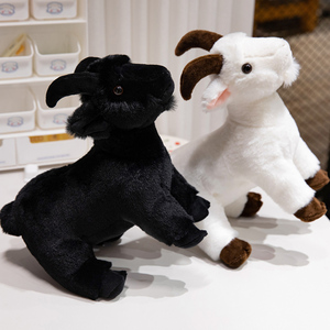 Peluche realistico personalizzato di capra 30/40cm nero/bianco di capra peluche realistico di pecora peluche Farm decorazioni regali per bambini - Product Image 4