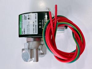 ASCO 262 263 Válvula solenoide de alto flujo de 2 vías Control de bola Acero Cobre Piezas de hierro fundido Proveedor de existencias Válvula Samson 3730-31000 - Product Image 6